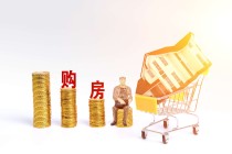 五一小长假，武汉楼市表现如何？武汉楼盘哪些卖得好？