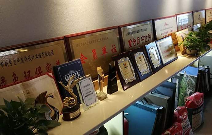 武汉捌号空间设计中心焦点图